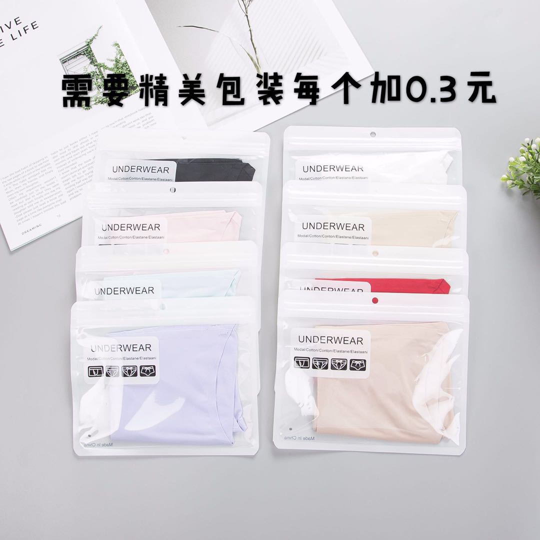 Women&#039;s Ice Silk Underwear Seamless Underwear One-Piece Underwear Breathable Mid Waist Sexy Women&#039;s Panties Panties
