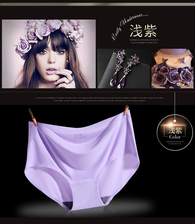 Women's Ice Silk Underwear Seamless Underwear One-Piece Underwear Breathable Mid Waist Sexy Women's Panties Panties