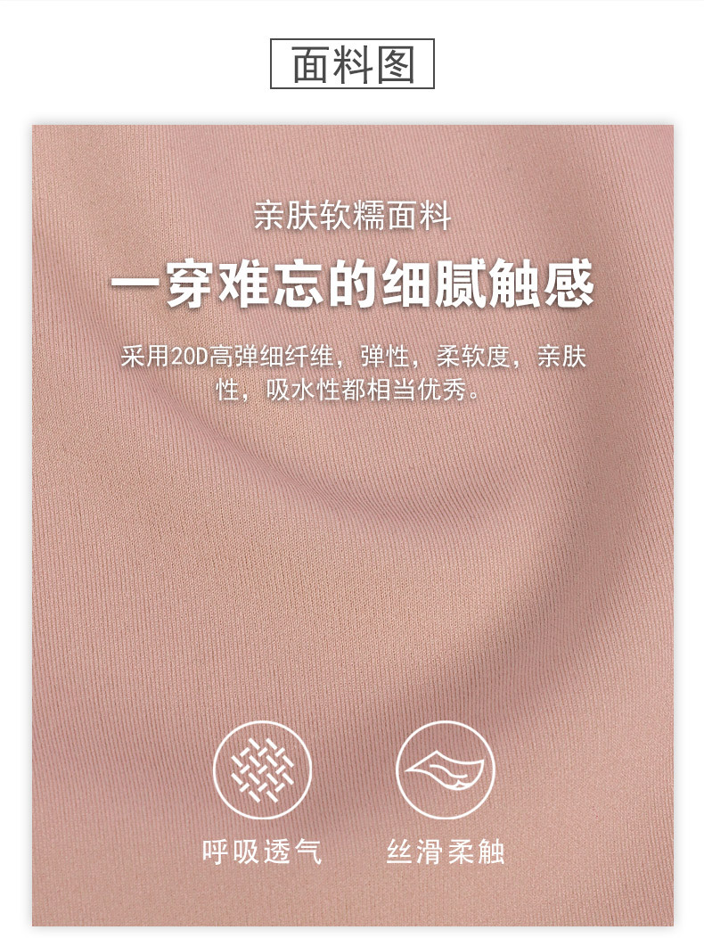 Plain Skin Seamless Underwear Women's Small Chest Push up Girl's Romantic French Wave Edge Contrast Color Bra Women's Vest Bra Plain Skin Seamless Underwear Women's Small Chest Push up Girl's Romantic French Wave Edge Contrast Color Bra Women's Vest Bra