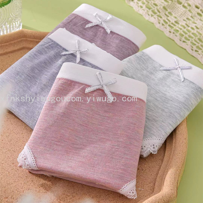 Women&#039;s Seamless Underwear Argy Wormwood Antibacterial Underwear Women&#039;s Underwear Briefs