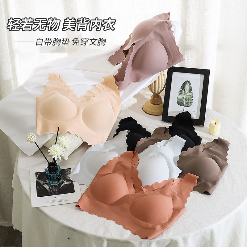 Nana Same Seamless Underwear Set Ladies Underwired Beauty Back Ice Silk Vest Style Push up Bra