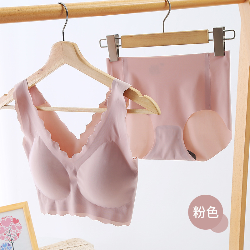 Nana Same Seamless Underwear Set Ladies Underwired Beauty Back Ice Silk Vest Style Push up Bra