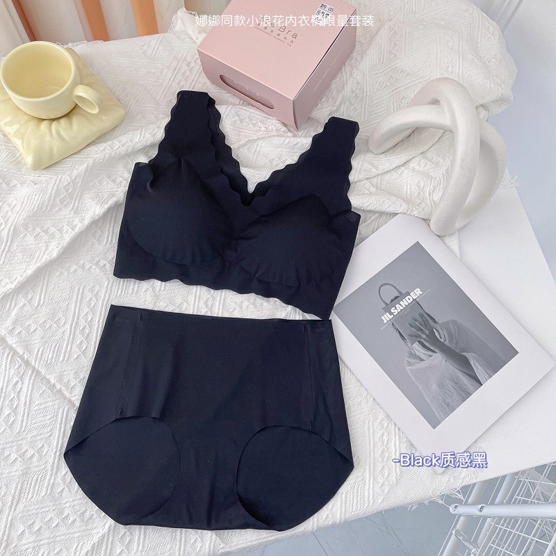 Nana Same Seamless Underwear Set Ladies Underwired Beauty Back Ice Silk Vest Style Push up Bra