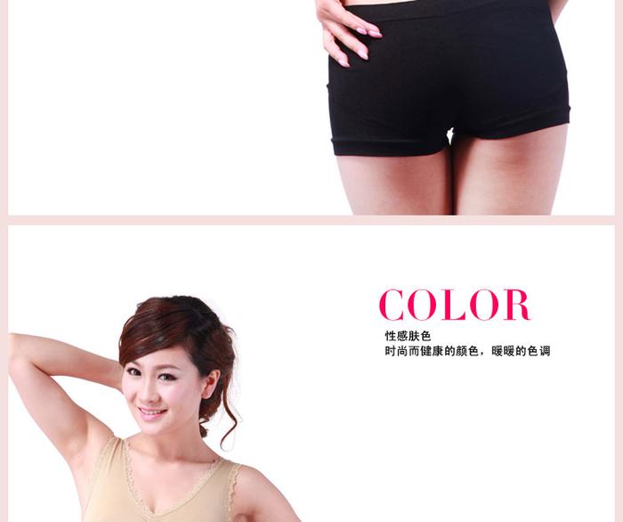 Breathable enough bra running seamless underwear Breathable enough bra running seamless underwear