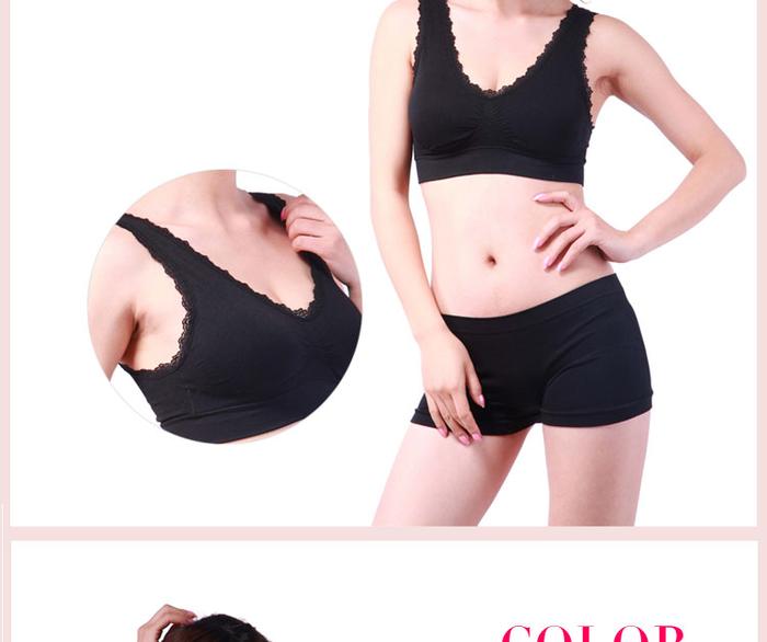 Breathable enough bra running seamless underwear Breathable enough bra running seamless underwear