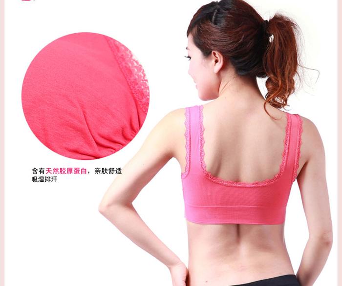 Breathable enough bra running seamless underwear Breathable enough bra running seamless underwear
