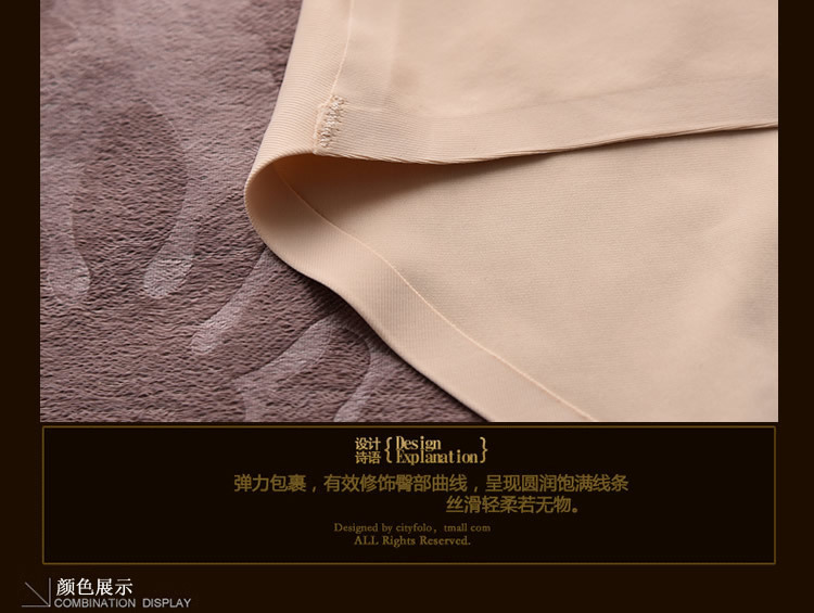 Seamless Underwear Female Lady Ice Silk One Piece Mid Waist plus Size Foreign Trade Wholesale Briefs Thin Underwear 810