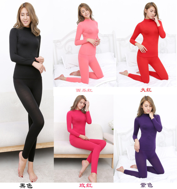 New listing seamless underwear turtleneck warm autumn clothes long underwear primer set New listing seamless underwear turtleneck warm autumn clothes long underwear primer set