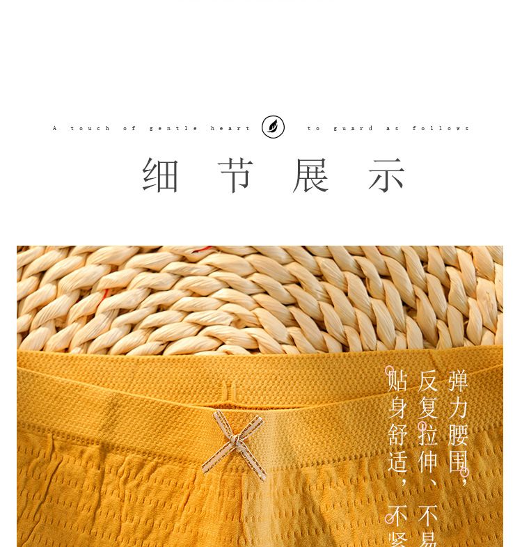 Japanese Style Seamless Underwear Massage High Elastic Seamless Cotton Stall Breathable Mid Waist Hip Lift Comfort Bow Briefs for Women Japanese Style Seamless Underwear Massage High Elastic Seamless Cotton Stall Breathable Mid Waist Hip Lift Comfort Bow Briefs for Women
