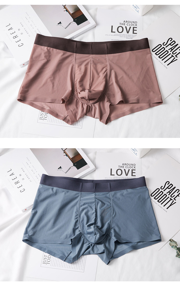 120 Ultra-Fine Ice Silk 3A Grade Antibacterial Ice Silk Men's Underwear 3D Seamless Underwear Men's Summer Ice Silk Underwear 120 Ultra-Fine Ice Silk 3A Grade Antibacterial Ice Silk Men's Underwear 3D Seamless Underwear Men's Summer Ice Silk Underwear