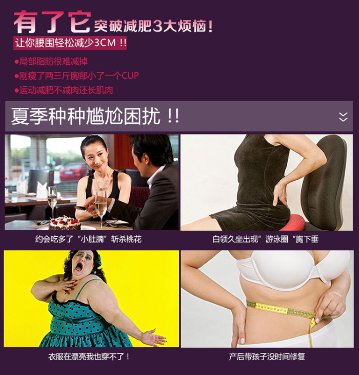 Rhine seamless underwear sewing cloth breathable underwear 1176 abdomen