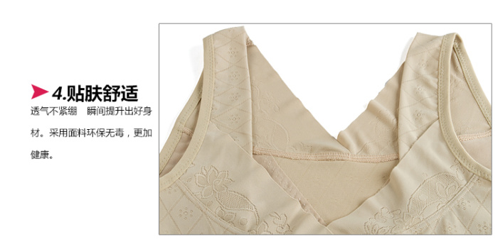 Rhine seamless underwear sewing cloth breathable underwear 1176 abdomen