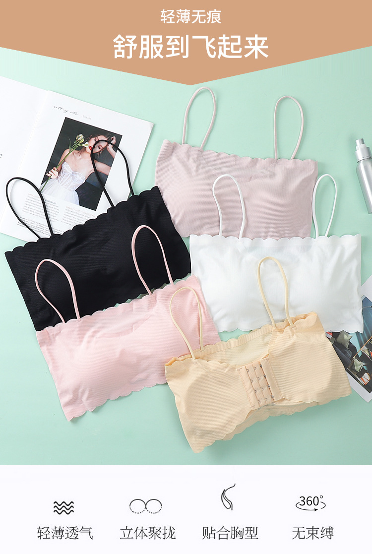 Spaghetti Strap Strapless Bra and Undershirt Bandeau Sling Sports Bra One Piece Ice Silk Seamless Underwear Tube Women