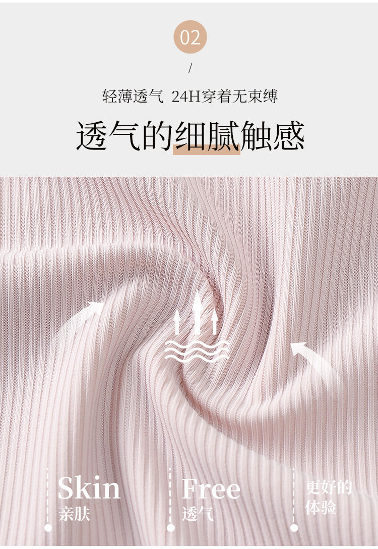 Spaghetti Strap Strapless Bra and Undershirt Bandeau Sling Sports Bra One Piece Ice Silk Seamless Underwear Tube Women