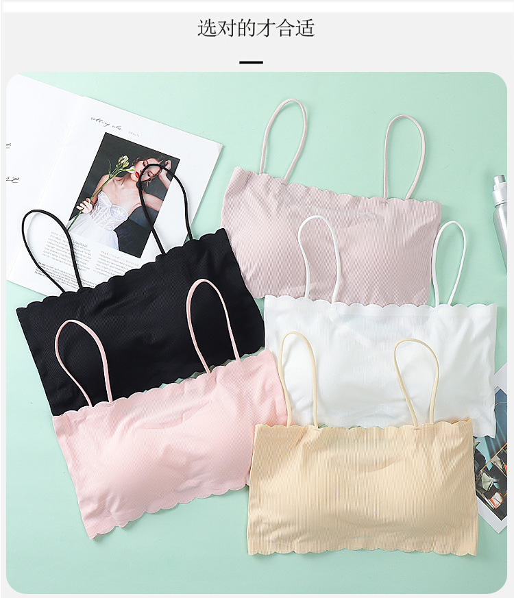 Spaghetti Strap Strapless Bra and Undershirt Bandeau Sling Sports Bra One Piece Ice Silk Seamless Underwear Tube Women
