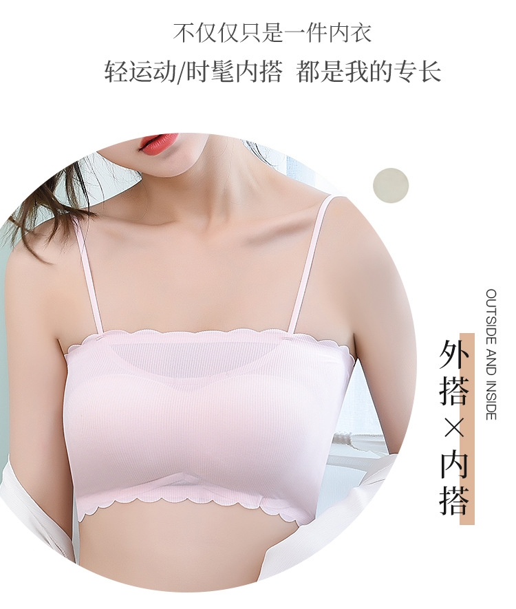 Spaghetti Strap Strapless Bra and Undershirt Bandeau Sling Sports Bra One Piece Ice Silk Seamless Underwear Tube Women