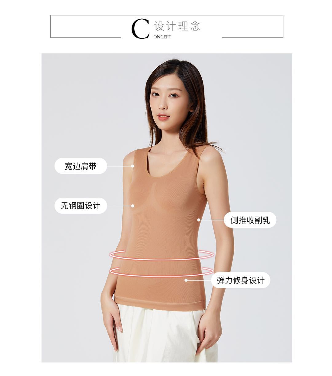 Autumn and Winter New Cashmere Terry Warm Vest Inner Match Outerwear Top U Collar Seamless Underwear for Women All-Matching Slim Fit