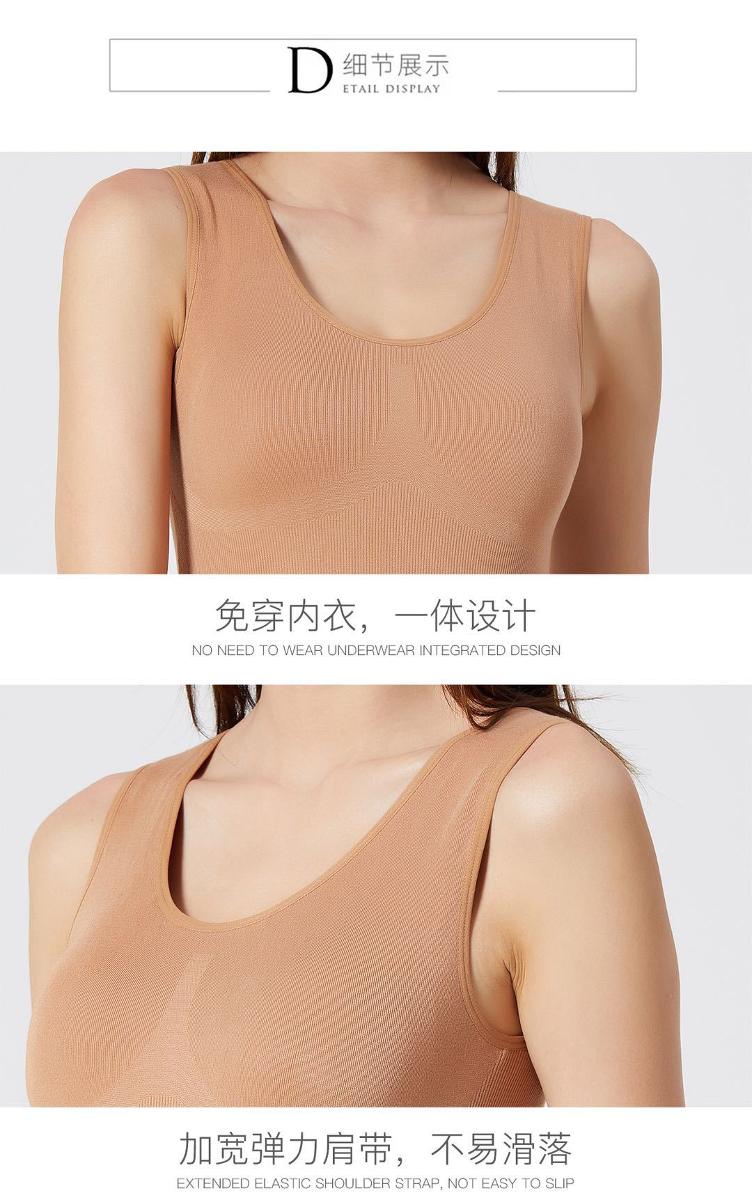 Autumn and Winter New Cashmere Terry Warm Vest Inner Match Outerwear Top U Collar Seamless Underwear for Women All-Matching Slim Fit