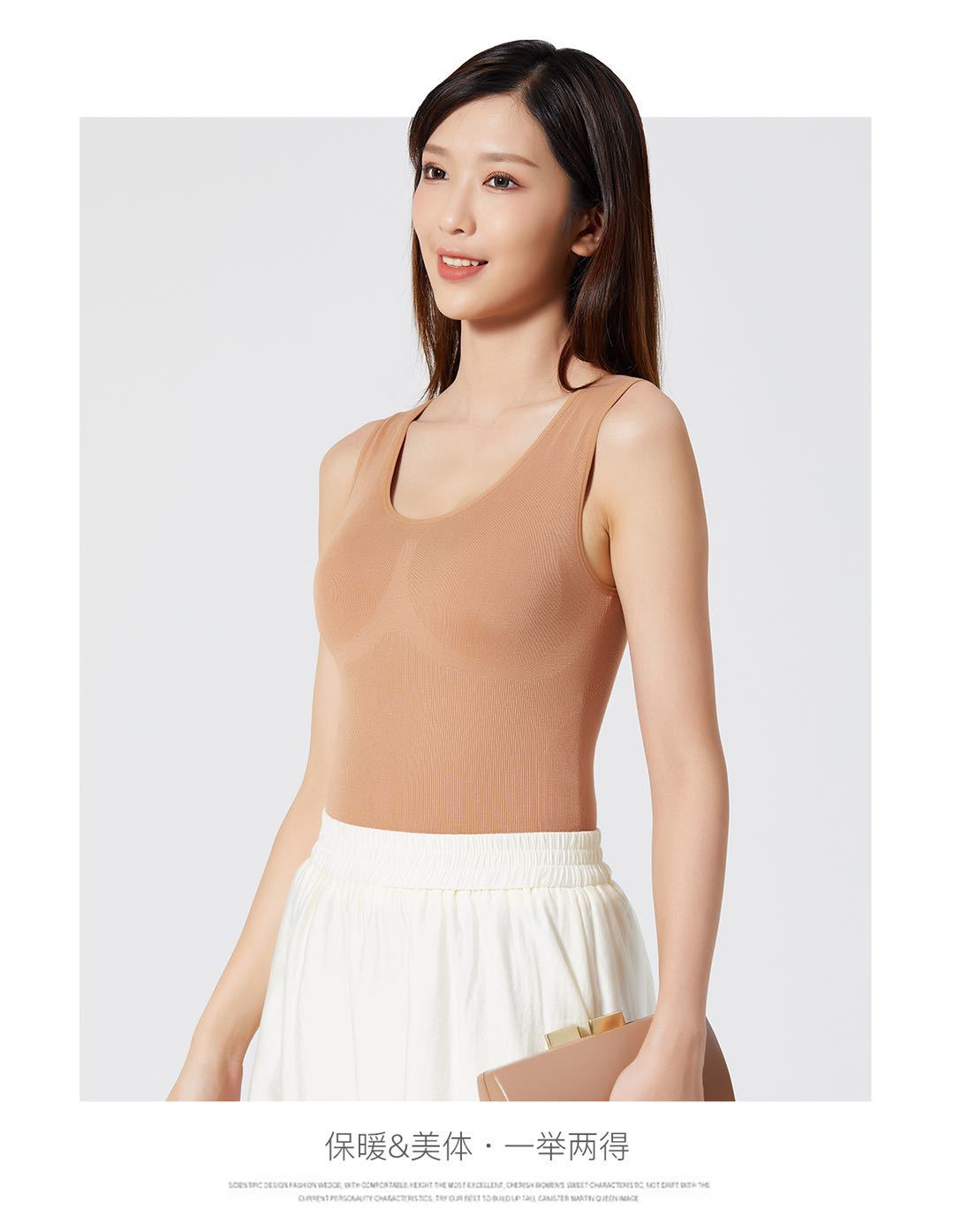 Autumn and Winter New Cashmere Terry Warm Vest Inner Match Outerwear Top U Collar Seamless Underwear for Women All-Matching Slim Fit