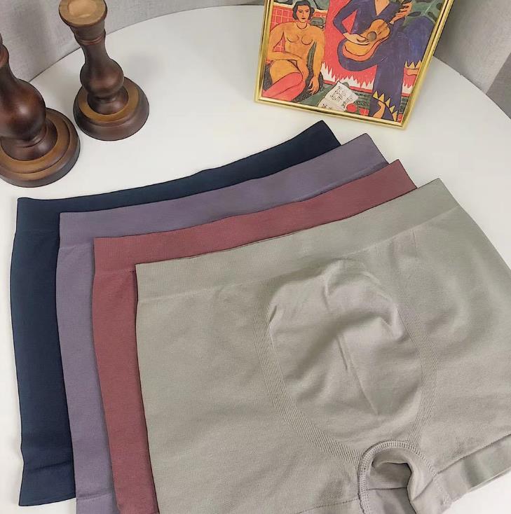 [Gift Box] WeChat Merchants Send 4 Pieces Seamless 1.0 Seamless Underwear Men's Mid-Waist Breathable Boxers
