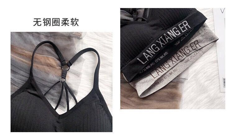 Hot Seamless Underwear for Women Beauty Back and Push up Tube Top Bra Sexy Lanxianer Suit Vest Sports Underwear Women Hot Seamless Underwear for Women Beauty Back and Push up Tube Top Bra Sexy Lanxianer Suit Vest Sports Underwear Women