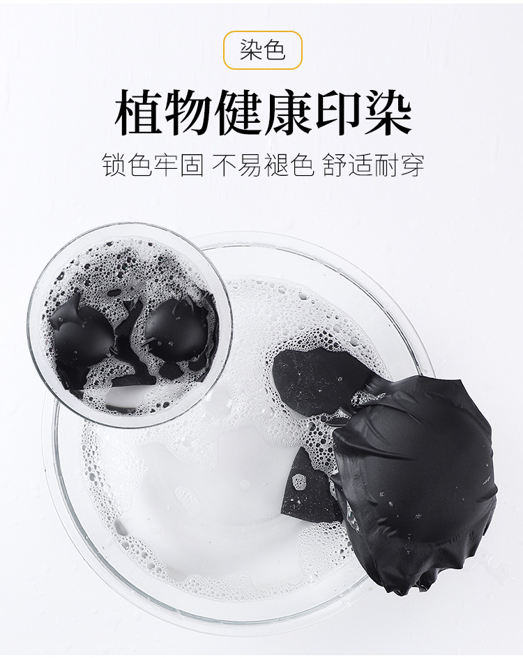 Popular Japanese Shangpin Peace of Mind Generation Seamless Underwear One-Piece Women's Ice Silk Back Shaping Sports Yoga Vest Bra
