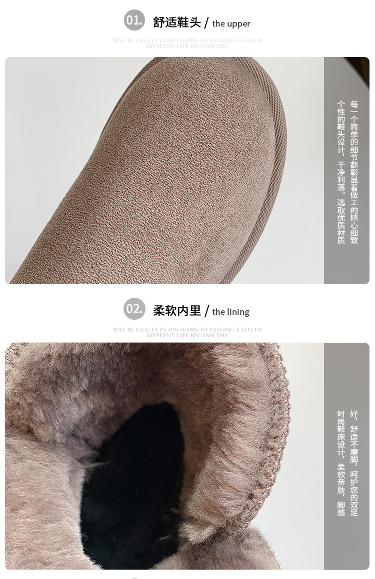 2021new Winter Korean Style Fashion round Toe Solidcolor Mid-Calf Length Haoyang Snow Boots Flat Warm Women's Fashionable Boots