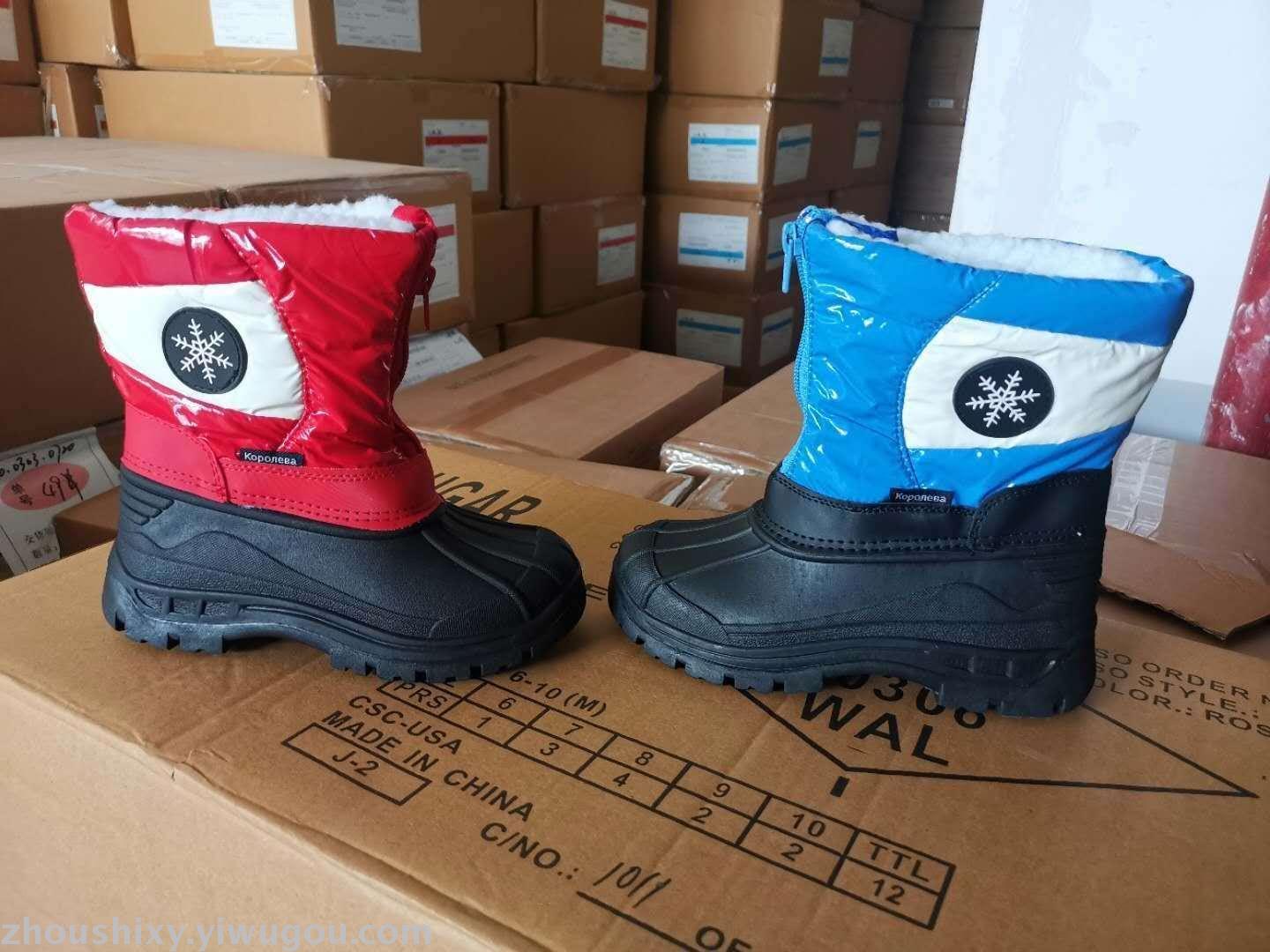 Children&#039;s winter boots with fleece, thickened and sized Children&#039;s boots and Children&#039;s shoes with non-slip and claw snow boots