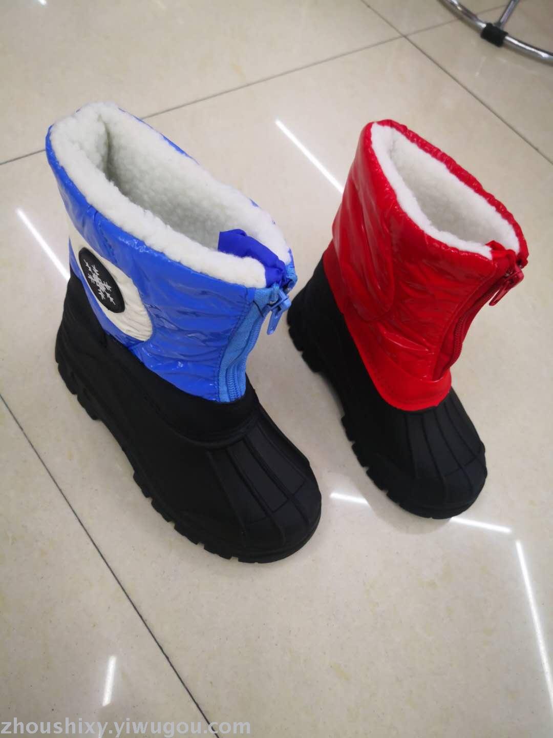 Children's winter boots with fleece, thickened and sized Children's boots and Children's shoes with non-slip and claw snow boots Children's winter boots with fleece, thickened and sized Children's boots and Children's shoes with non-slip and claw snow boots
