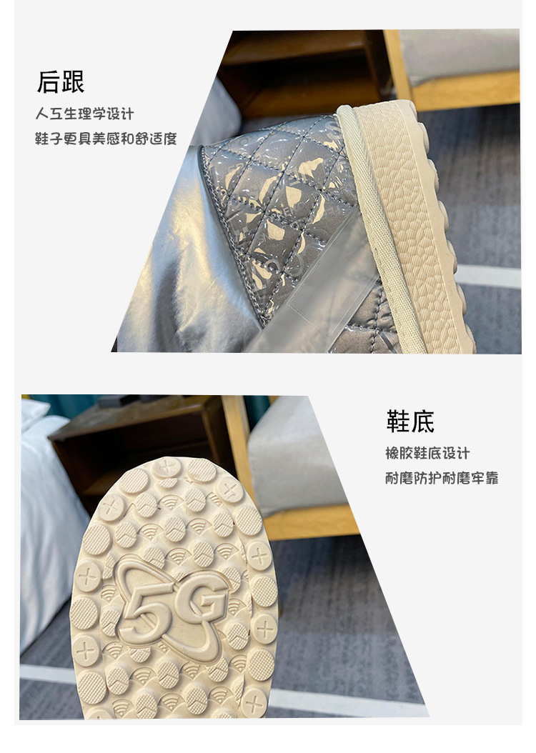 Winter Snow Boots Women's New Fashionable Thick Fashion Casual Flat British Style White Warm Short Tube
