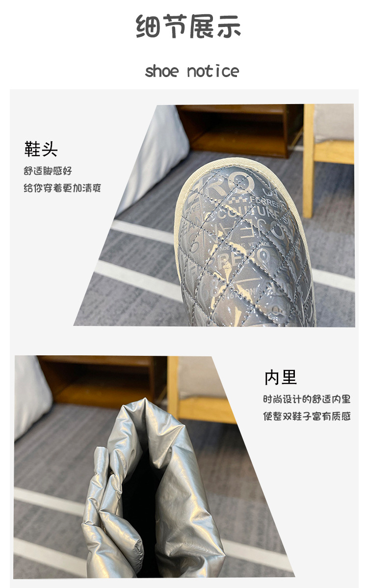 Winter Snow Boots Women's New Fashionable Thick Fashion Casual Flat British Style White Warm Short Tube