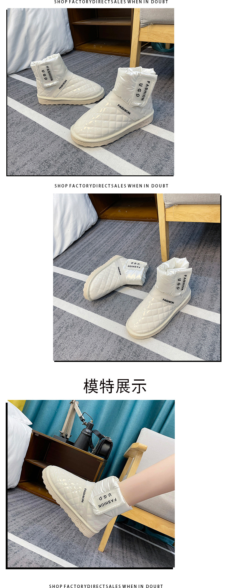 Winter Snow Boots Women's New Fashionable Thick Fashion Casual Flat British Style White Warm Short Tube