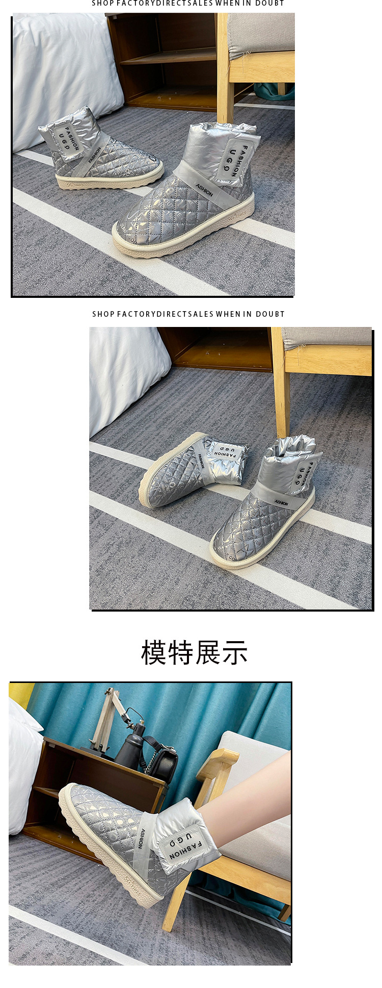 Winter Snow Boots Women's New Fashionable Thick Fashion Casual Flat British Style White Warm Short Tube