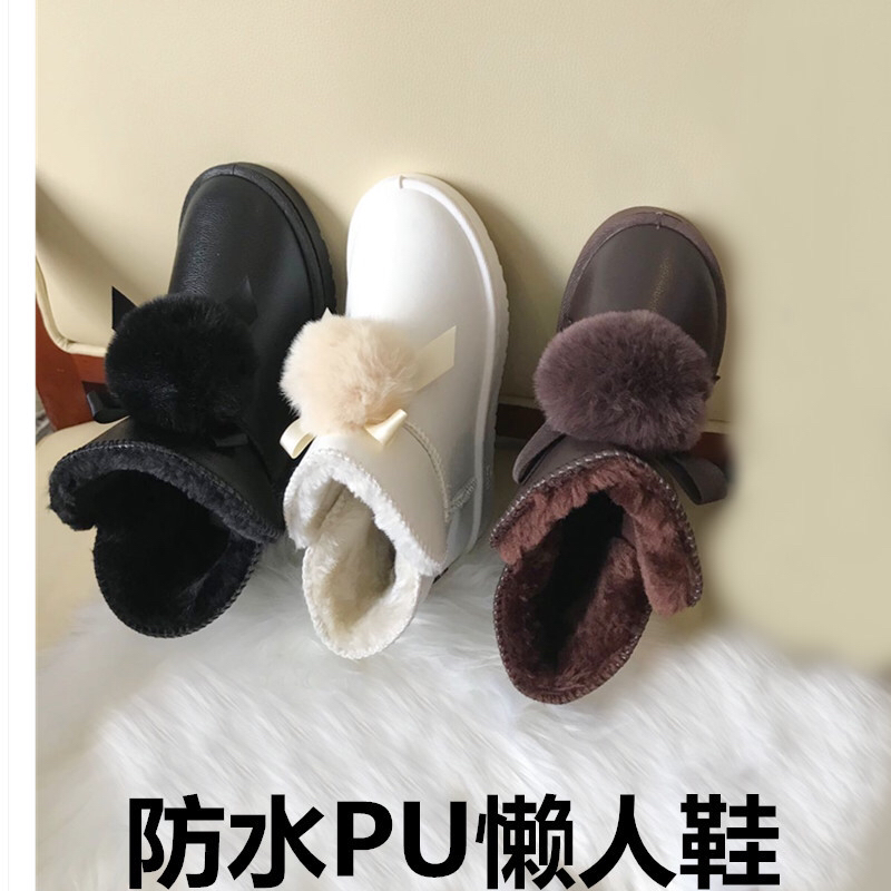 PU Leather Low-Top Snow Boots Women's Winter New Thickened Non-Slip Warm Short Cotton Shoes Women's Slip-on Bread Shoes Wholesale