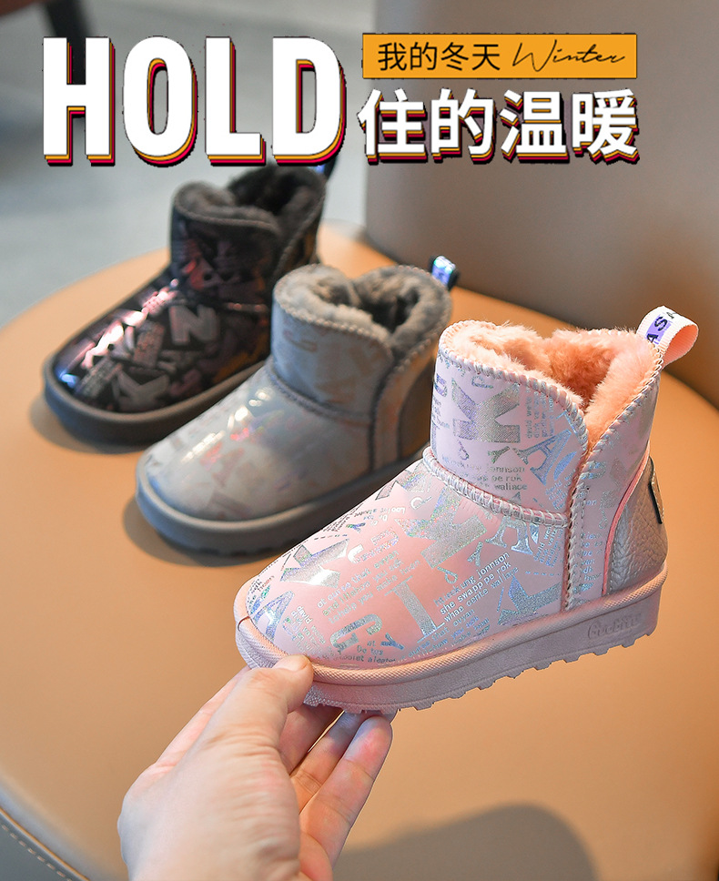 Girls' Cotton Shoes 2021 New Snow Boots Home Children's Warm Non-Slip Fur Snow Boots Wholesale Children
