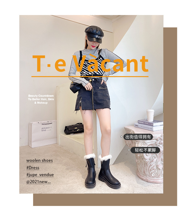 Warm Snow Boots Women's 2021 New Winter Fur Integrated Thickened Fleece-Lined Mid Cotton Shoes Platform Martin Boots Tide