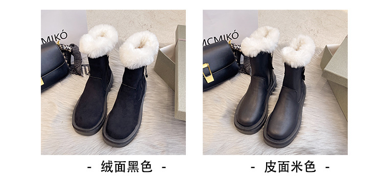 Warm Snow Boots Women's 2021 New Winter Fur Integrated Thickened Fleece-Lined Mid Cotton Shoes Platform Martin Boots Tide