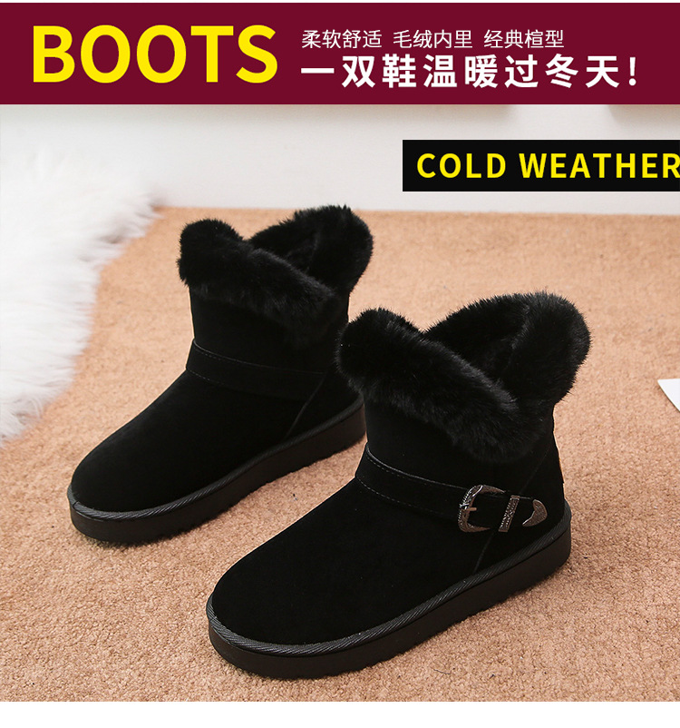 Export Waterproof Snow Boots Wholesale Pu Waterproof Classic Winter Fleece Warm Women&#039;s Short Boots Factory Direct Sales