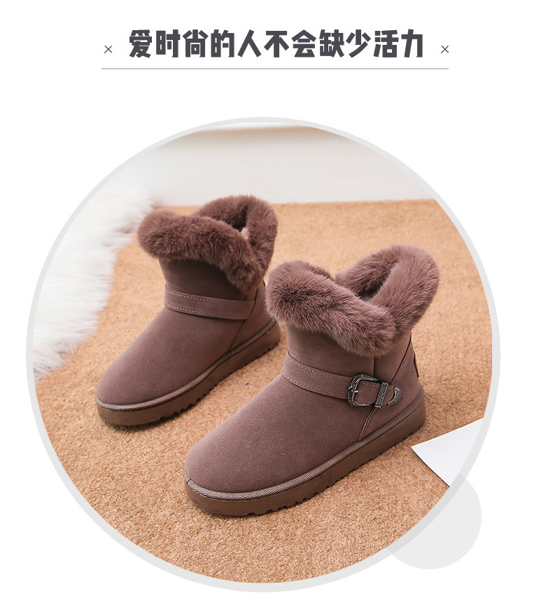 Export Waterproof Snow Boots Wholesale Pu Waterproof Classic Winter Fleece Warm Women's Short Boots Factory Direct Sales