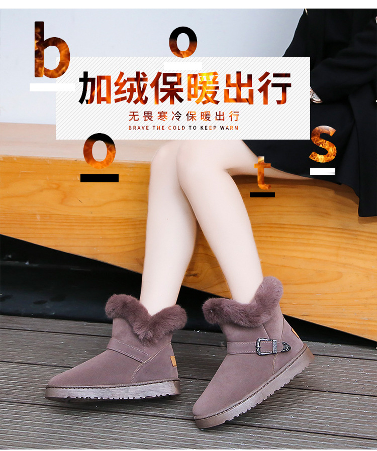 Export Waterproof Snow Boots Wholesale Pu Waterproof Classic Winter Fleece Warm Women's Short Boots Factory Direct Sales