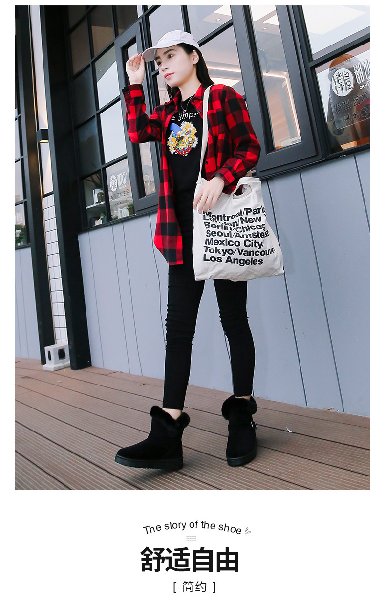 Export Waterproof Snow Boots Wholesale Pu Waterproof Classic Winter Fleece Warm Women's Short Boots Factory Direct Sales