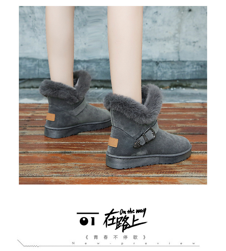 Export Waterproof Snow Boots Wholesale Pu Waterproof Classic Winter Fleece Warm Women's Short Boots Factory Direct Sales