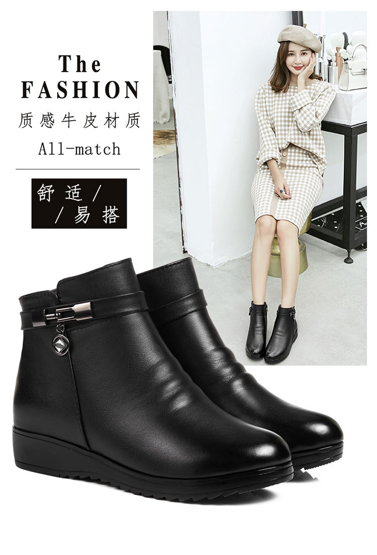 Clear Stock Sales Winter New Women's Short Boots Low Heel Wedge Non-Slip Sole Mother's Cotton Shoes Snow Boots Sx5694 plus Size Clear Stock Sales Winter New Women's Short Boots Low Heel Wedge Non-Slip Sole Mother's Cotton Shoes Snow Boots Sx5694 plus Size