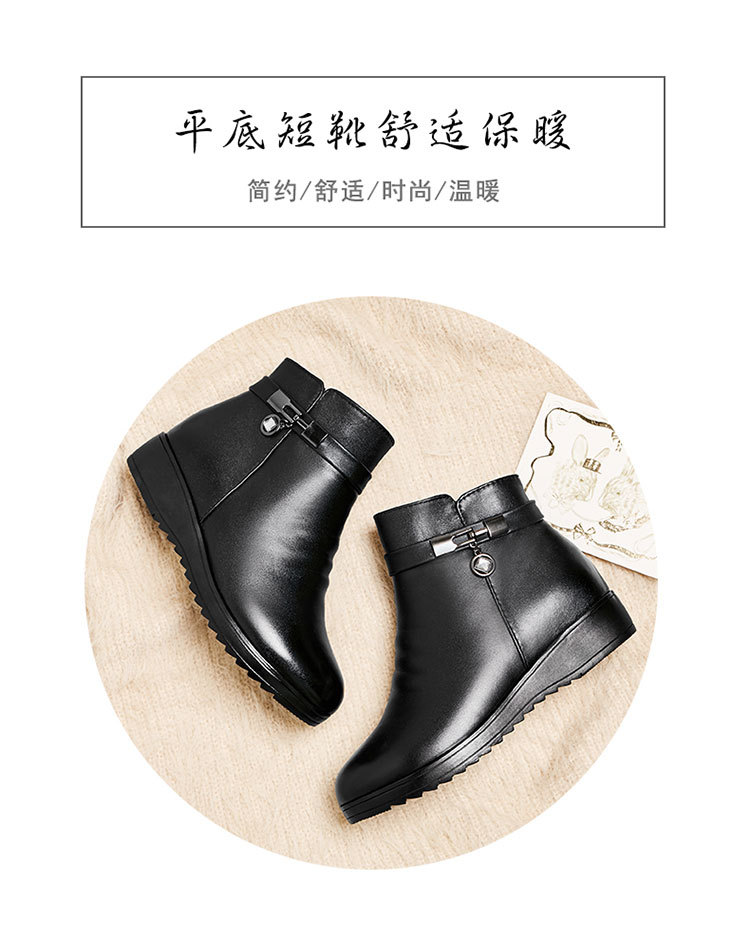 Clear Stock Sales Winter New Women's Short Boots Low Heel Wedge Non-Slip Sole Mother's Cotton Shoes Snow Boots Sx5694 plus Size Clear Stock Sales Winter New Women's Short Boots Low Heel Wedge Non-Slip Sole Mother's Cotton Shoes Snow Boots Sx5694 plus Size