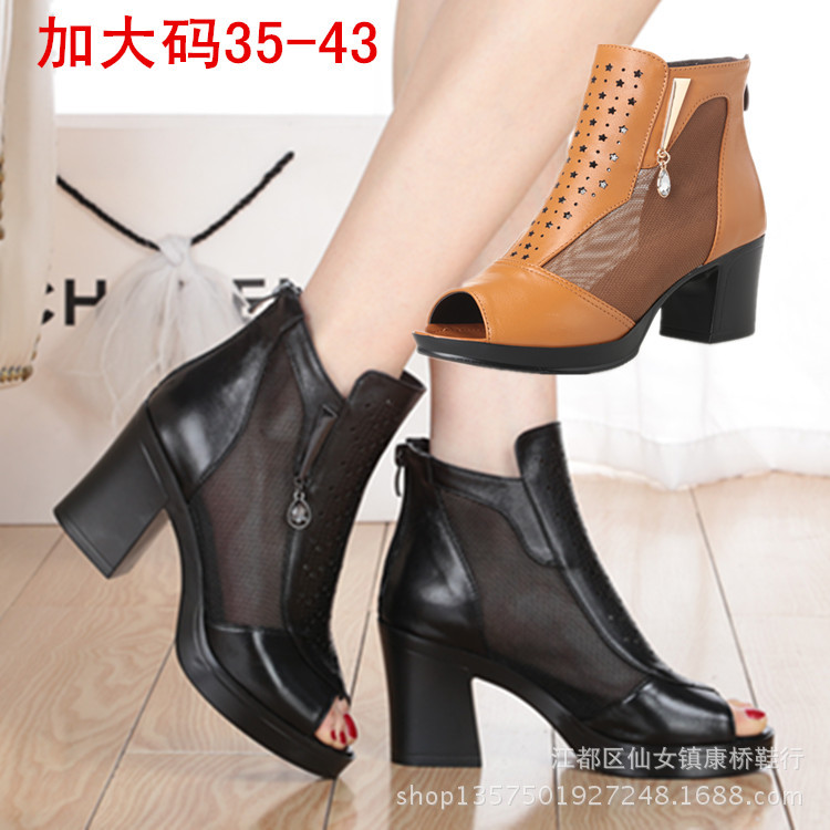 Clear Stock Sales Winter New Women's Short Boots Low Heel Wedge Non-Slip Sole Mother's Cotton Shoes Snow Boots Sx5694 plus Size Clear Stock Sales Winter New Women's Short Boots Low Heel Wedge Non-Slip Sole Mother's Cotton Shoes Snow Boots Sx5694 plus Size