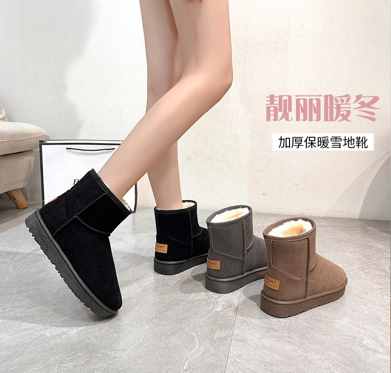 Fleece-Lined Thick Snow Boots Women's 2021 Spring and Autumn New Shoes Flat Shoes Insulated Cotton-Padded Shoes Women's Shoes Short Boots Fleece-Lined Thick Snow Boots Women's 2021 Spring and Autumn New Shoes Flat Shoes Insulated Cotton-Padded Shoes Women's Shoes Short Boots