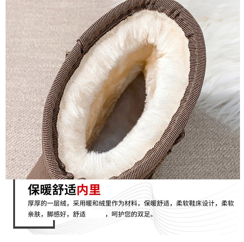 Fleece-Lined Thick Snow Boots Women's 2021 Spring and Autumn New Shoes Flat Shoes Insulated Cotton-Padded Shoes Women's Shoes Short Boots Fleece-Lined Thick Snow Boots Women's 2021 Spring and Autumn New Shoes Flat Shoes Insulated Cotton-Padded Shoes Women's Shoes Short Boots