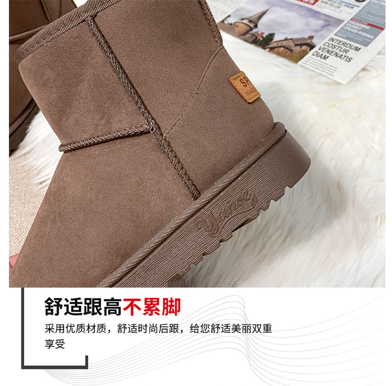 Fleece-Lined Thick Snow Boots Women's 2021 Spring and Autumn New Shoes Flat Shoes Insulated Cotton-Padded Shoes Women's Shoes Short Boots Fleece-Lined Thick Snow Boots Women's 2021 Spring and Autumn New Shoes Flat Shoes Insulated Cotton-Padded Shoes Women's Shoes Short Boots