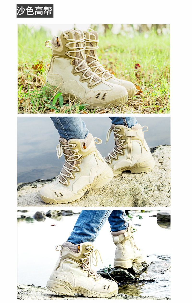 Men's Outdoor Hiking Shoes Breathable Combat Boots Special Forces Combat Boots Special Forces Outdoor Snow Boots