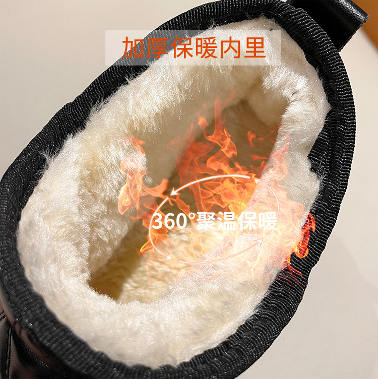 Internet Celebrity Short Waterproof Snow Boots Women's Korean Ins Fashion Velvet Thickened Cotton Boots Fashion Casual Student Booties Women